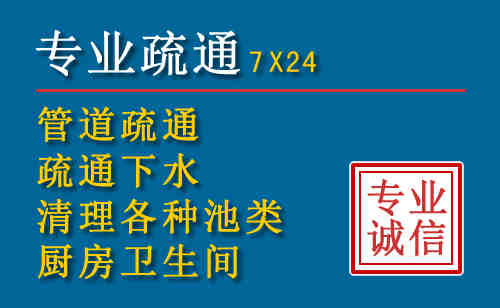 恒山搬家公司提示：夏季高温季节长途搬家的6大常识